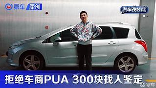 u钱包靠谱吗-u钱包是哪里的公司