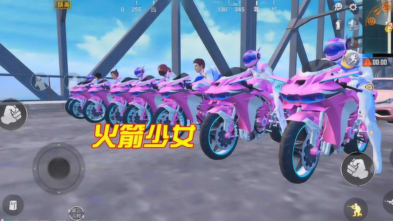 和平精英电报员骂人-和平精英电报员骂人词汇带脏字