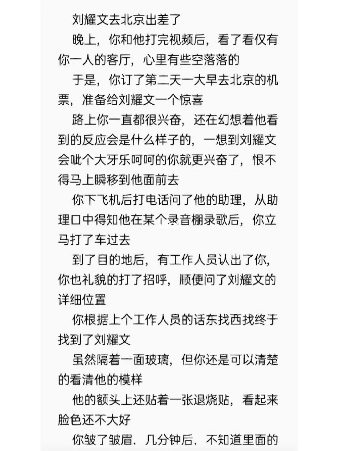 电报员原声素材-电报员原声素材图片