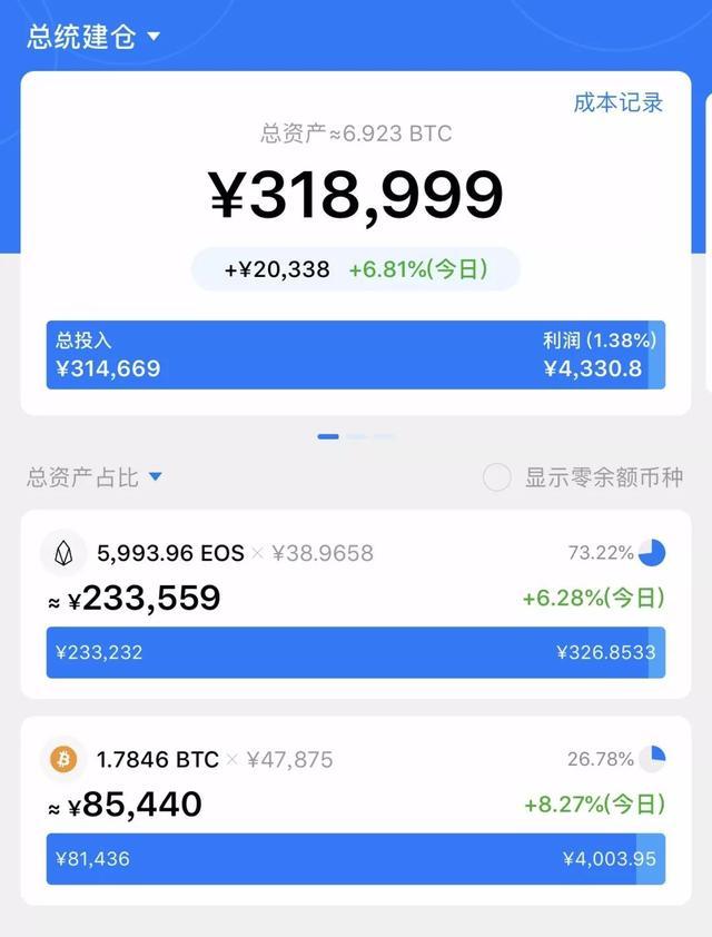 usdt钱包-usdt钱包地址在哪里