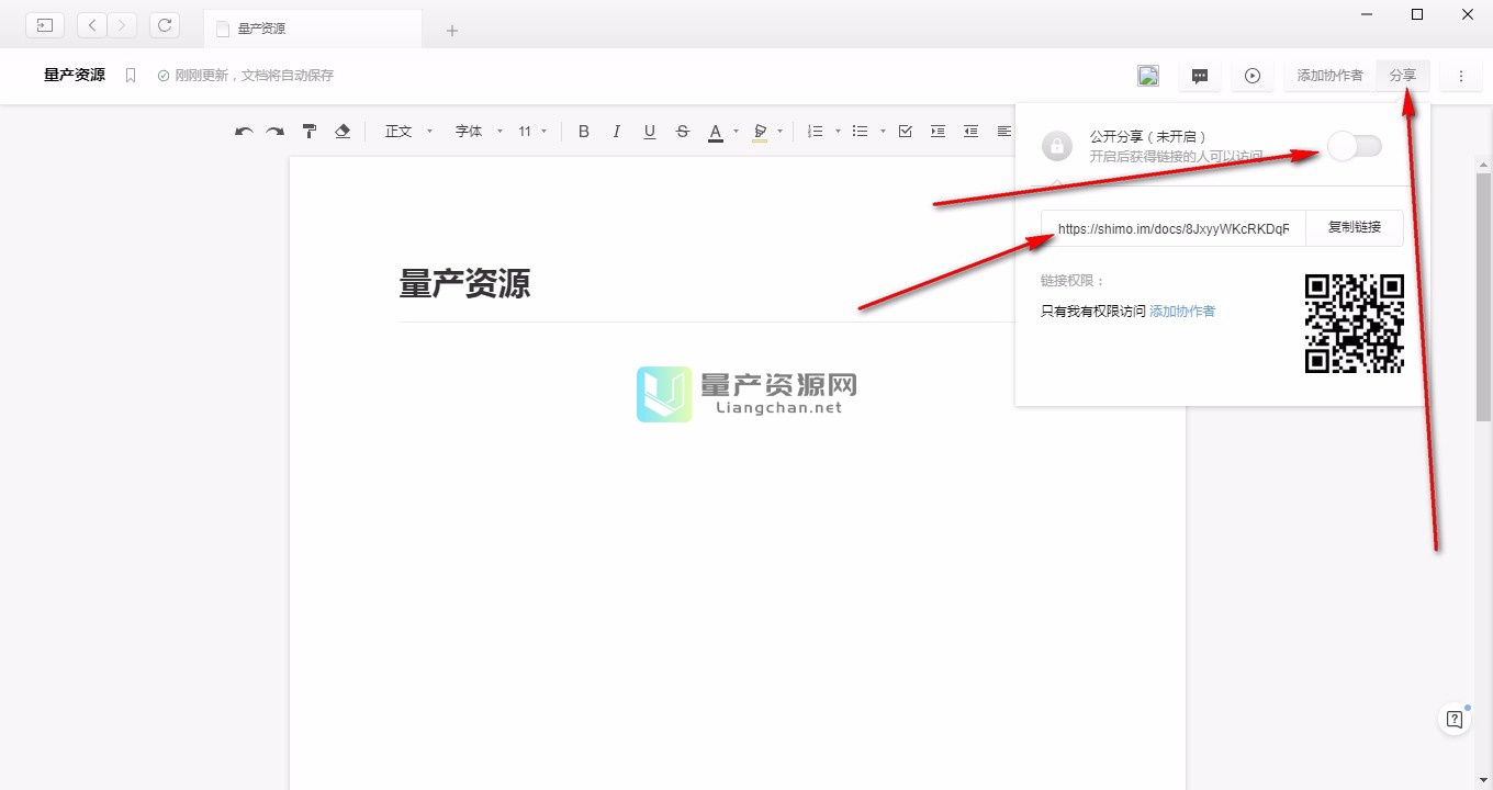 电报下载文件在哪里查看-telegram保存的文件在哪