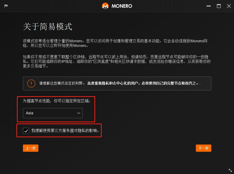 硬件钱包排名-十大最安全的冷钱包