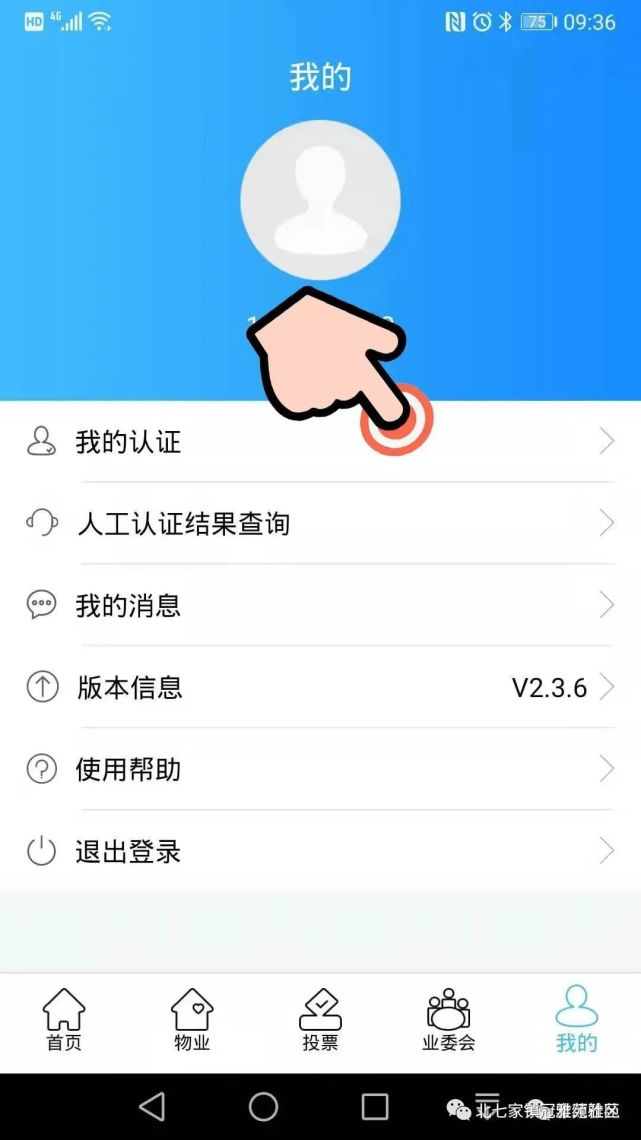 信用钱包app官方下载-信用钱包app官方下载安装