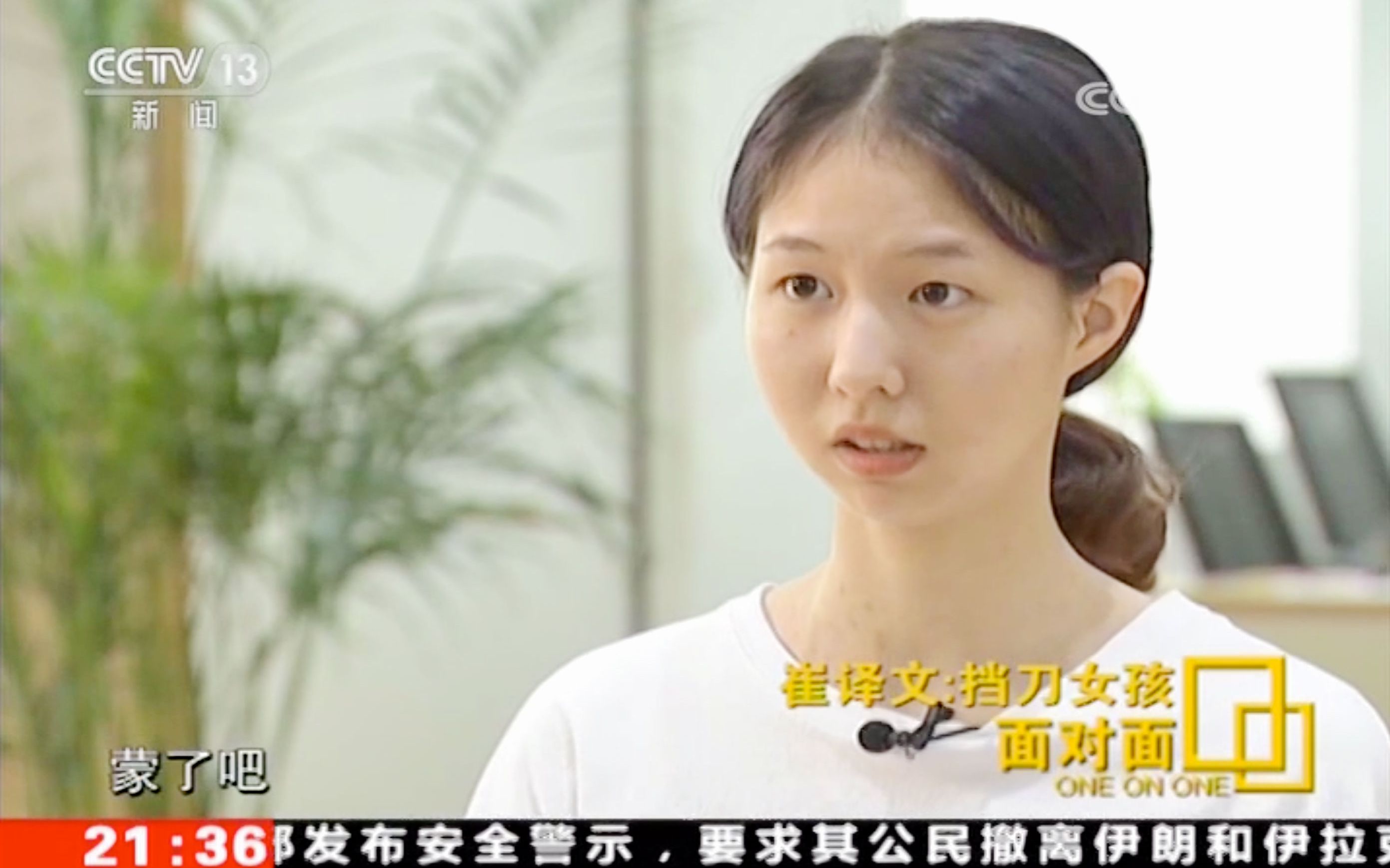 电报猴骂人原视频无挡的简单介绍