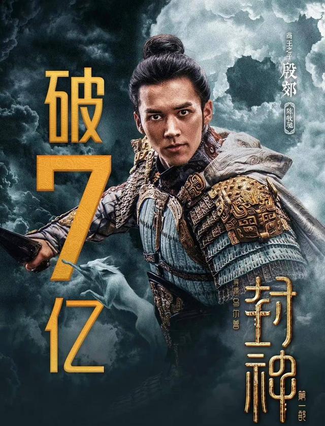 孙悟空电报员口吐芬芳原声的简单介绍