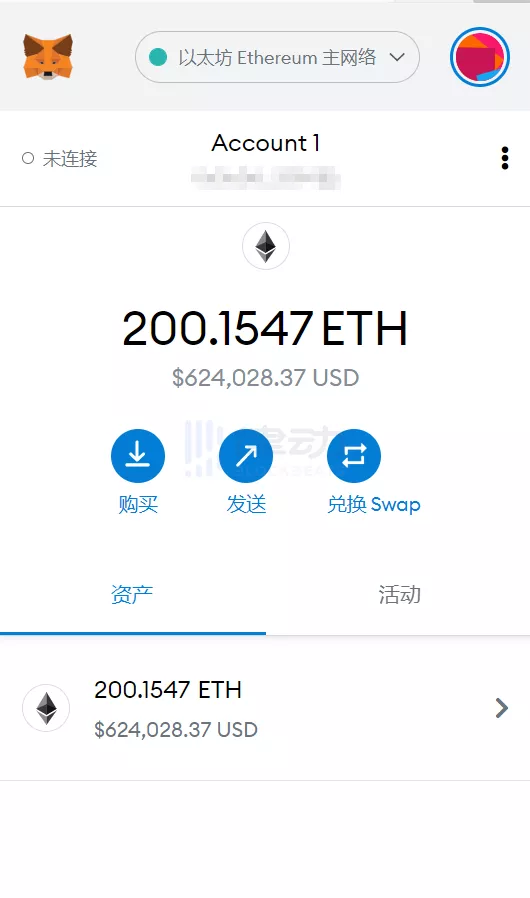 狐狸钱包怎么提现-狐狸钱包转ronin