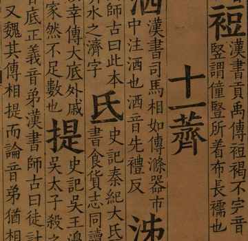详细阅读:电报码输入法官网-搜狗输入法官方免费下载 电报码输入法官网-搜狗输入法官方免费下载