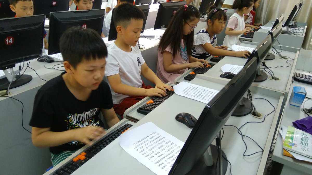 电报打字声音-电报打字声音怎么关