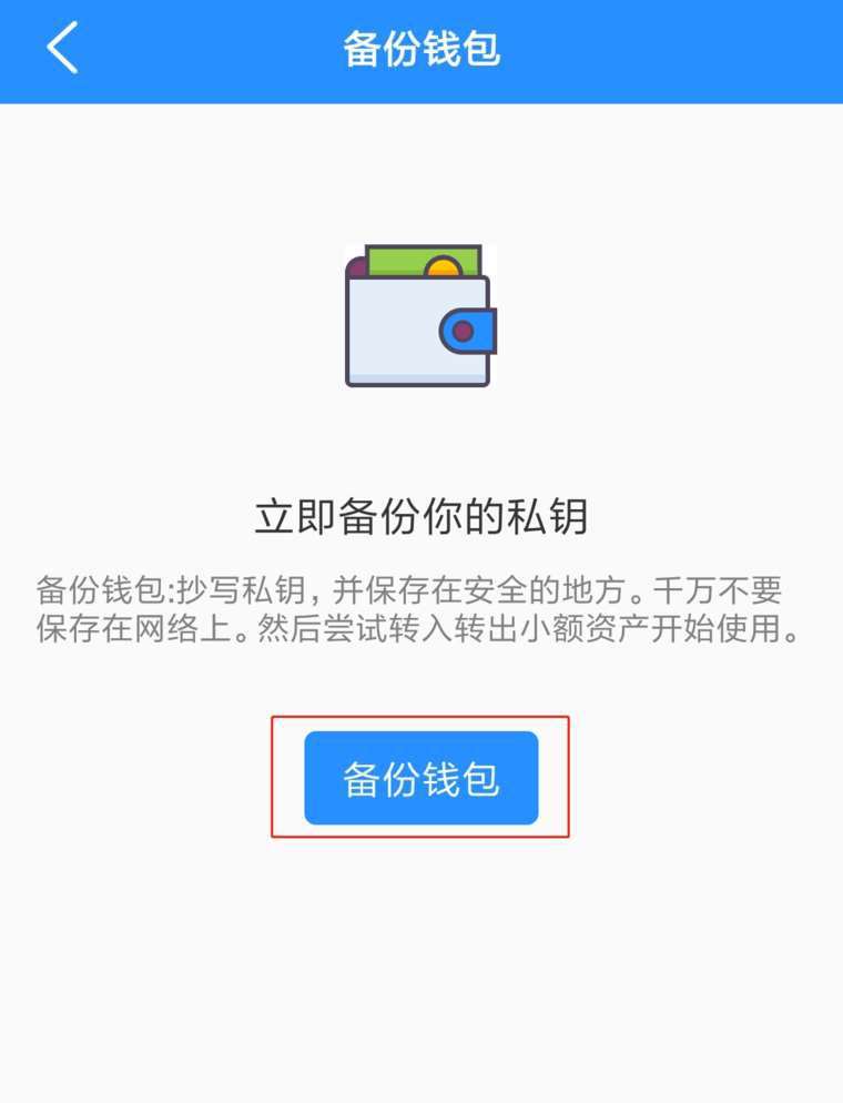 什么叫钱包地址-钱包地址是收款地址吗