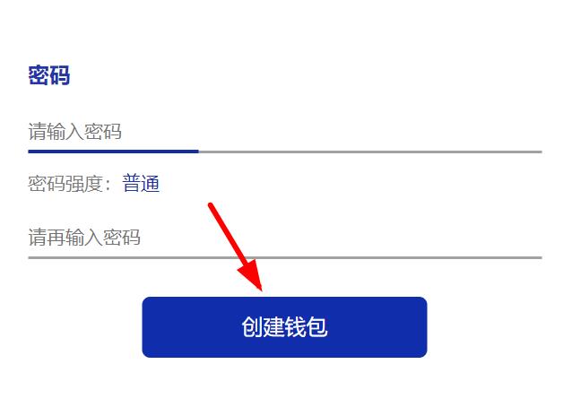 什么叫钱包地址-钱包地址是收款地址吗