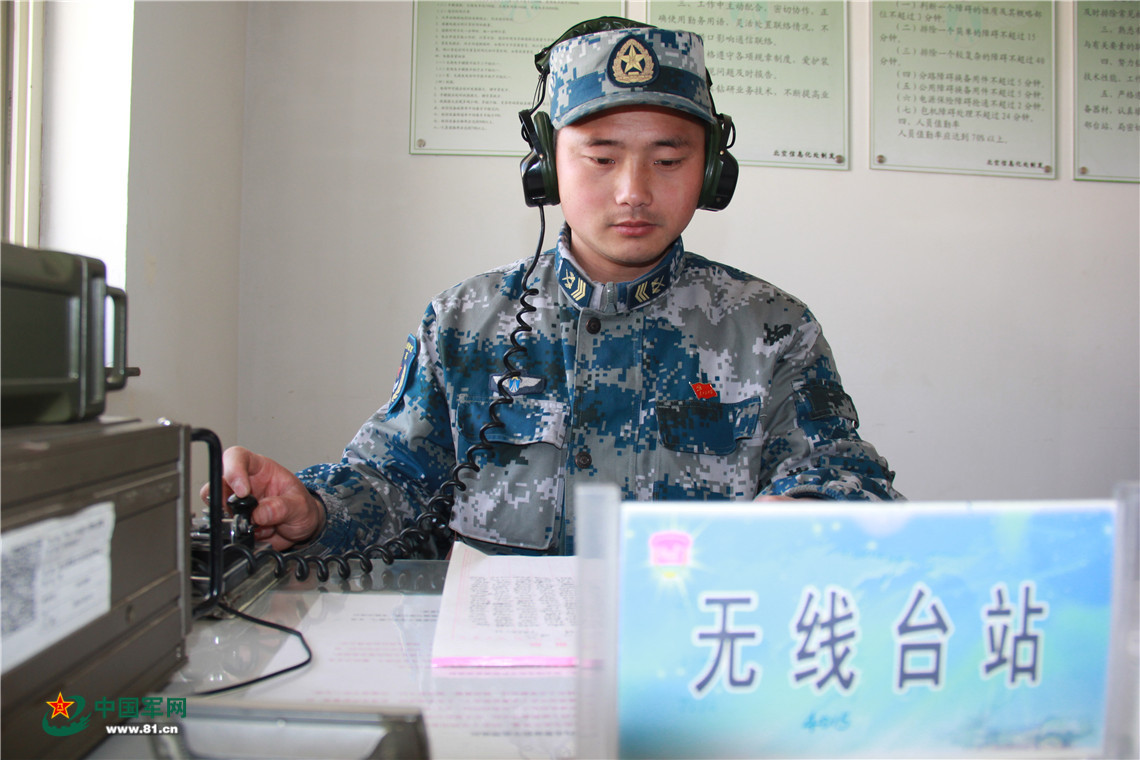 老是听到打电报的声音-为什么一直听到跟电报声音似的