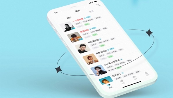 免费聊天的app推荐-免费聊天app排行榜2020