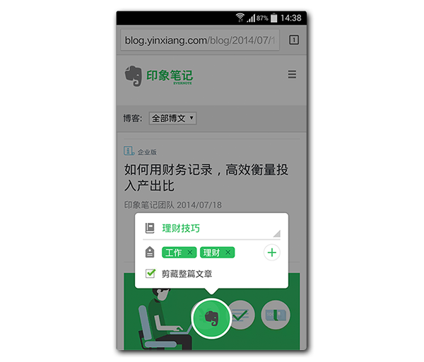 包含手机tp钱包薄饼网页无法打开的词条