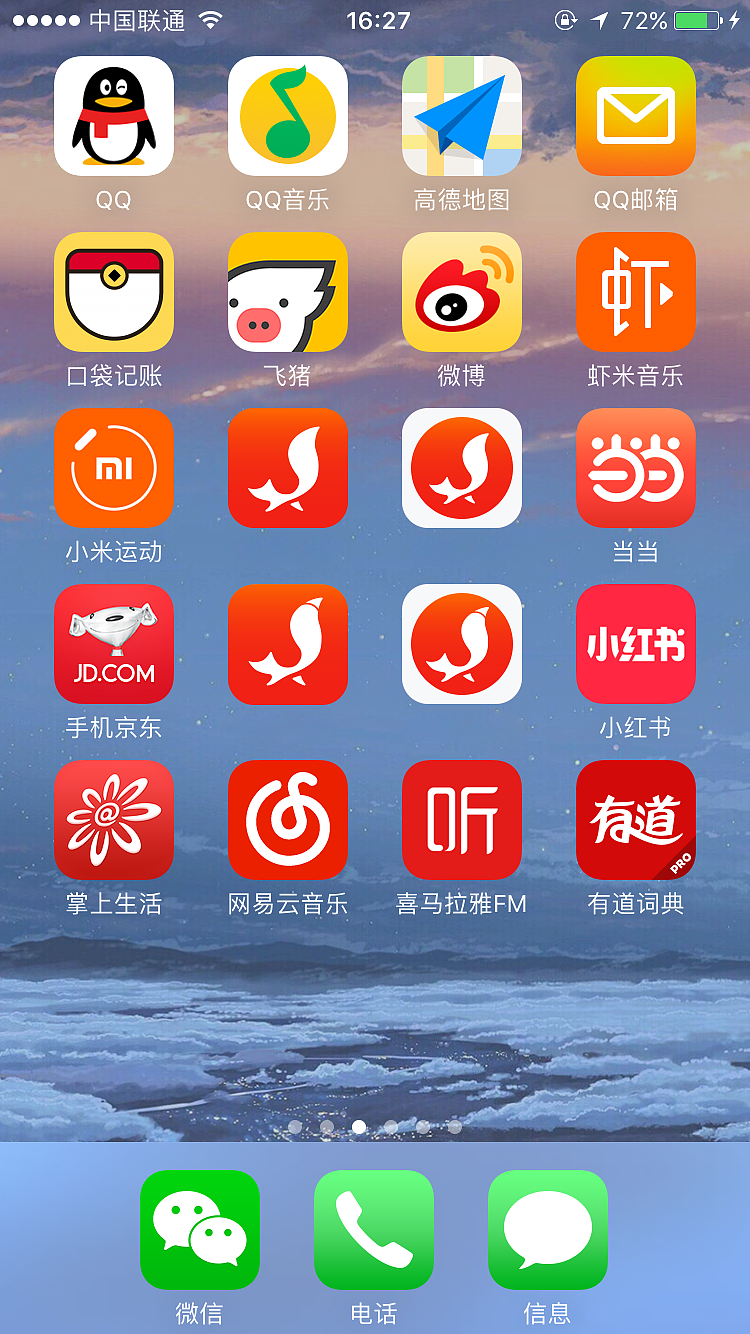 小狐狸app客服网址是多少-小狐狸app客服网址是多少啊