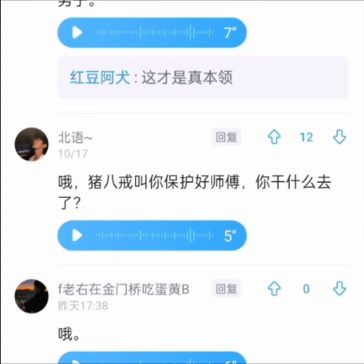 详细阅读:电报猴原视频原配音-电报猴原视频没有电音 电报猴原视频原配音-电报猴原视频没有电音