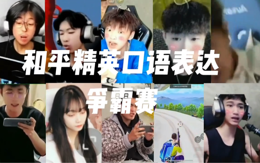 猴子电报员视频-猴子发电报原视频