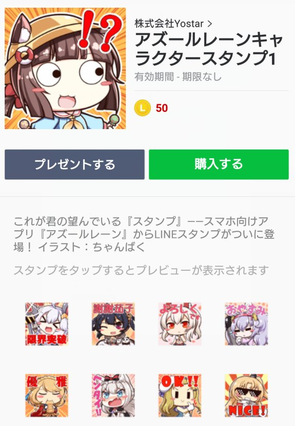 电报表情包制作-电报表情包导入微信