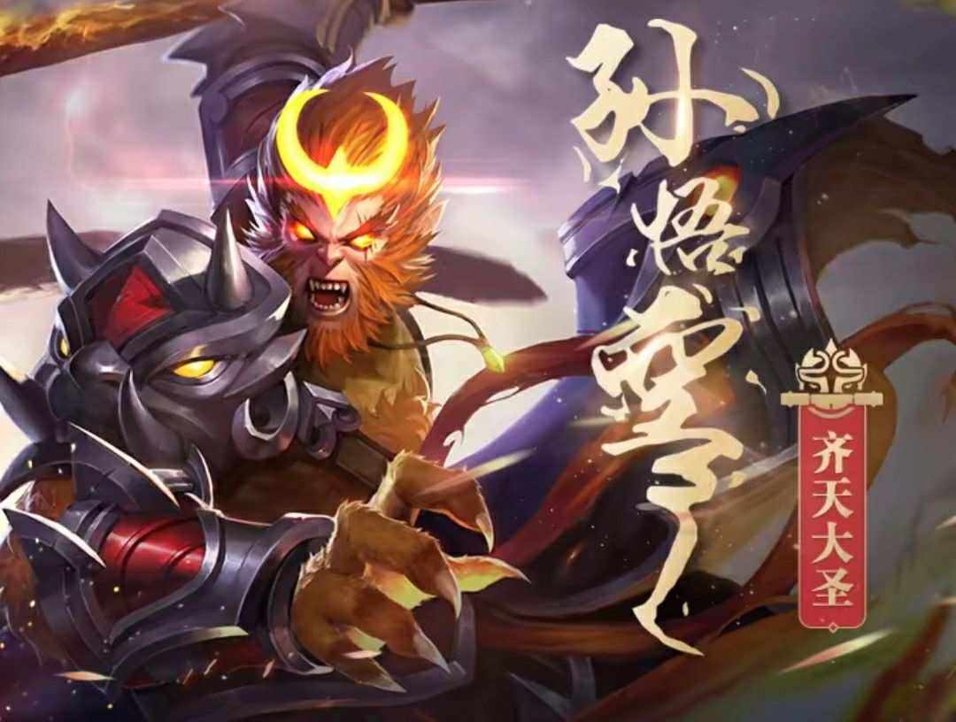 包含峡谷电报猴的完整录音的词条