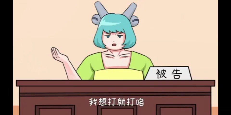 包含峡谷电报猴的完整录音的词条