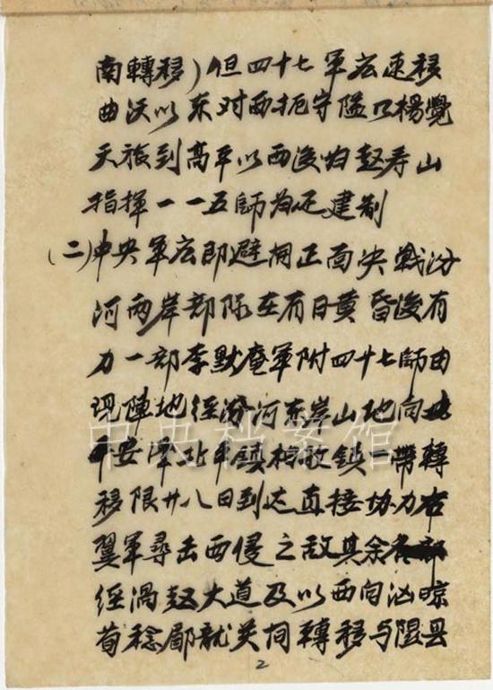 电报原视频无消音-电报原视频无消音怎么办