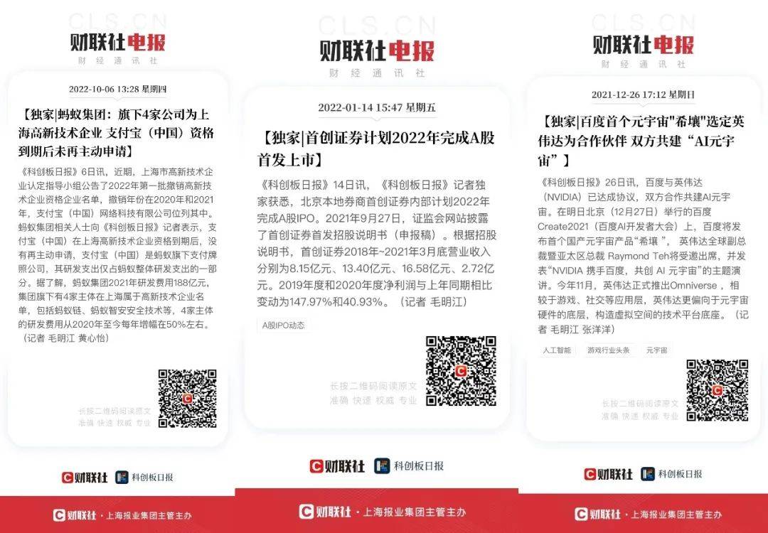 电报猴原视频无-电报猴原视频无消音在线观看