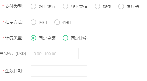 电子钱包地址是什么-电子钱包运行在什么地方