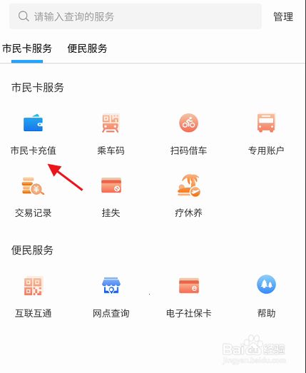 电子钱包地址是什么-电子钱包运行在什么地方