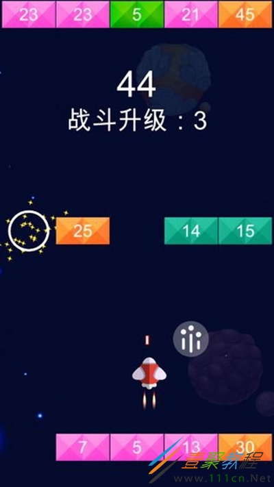 小飞机加速器下载安卓-小飞机加速器下载安卓版