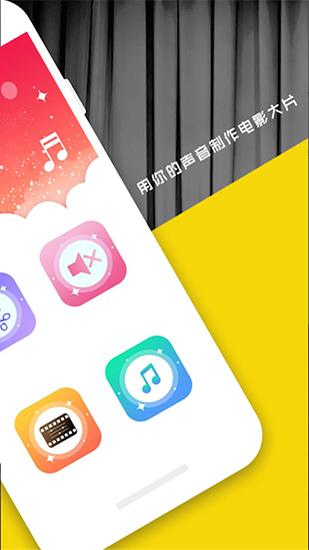电报猴原声无消音字幕-电报猴原声无消音mp3