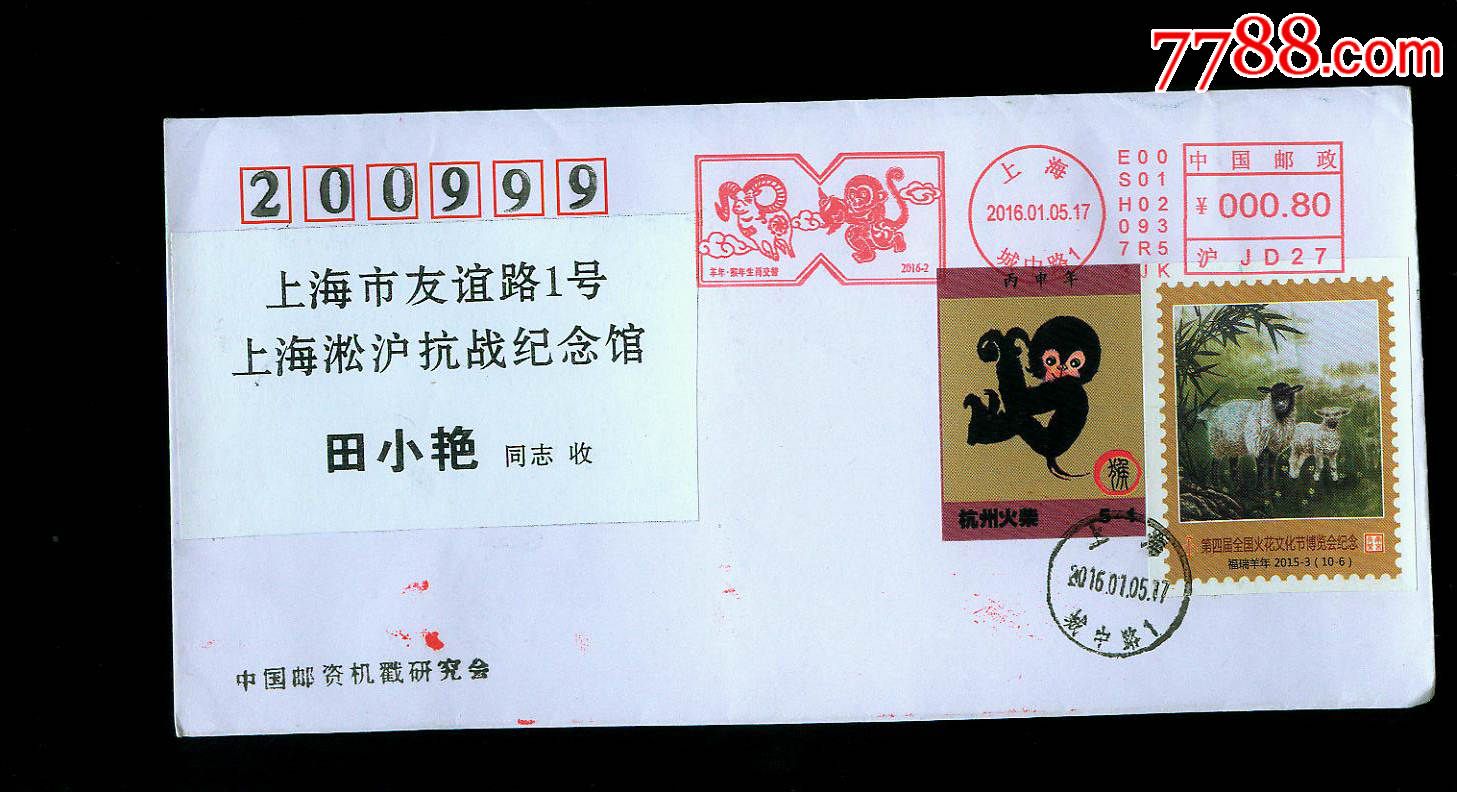 电报猴各种类型-电报专业属于什么专业类型