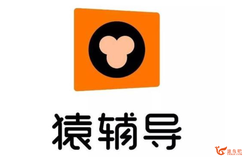 电报猴骂人原视频百度网盘的简单介绍
