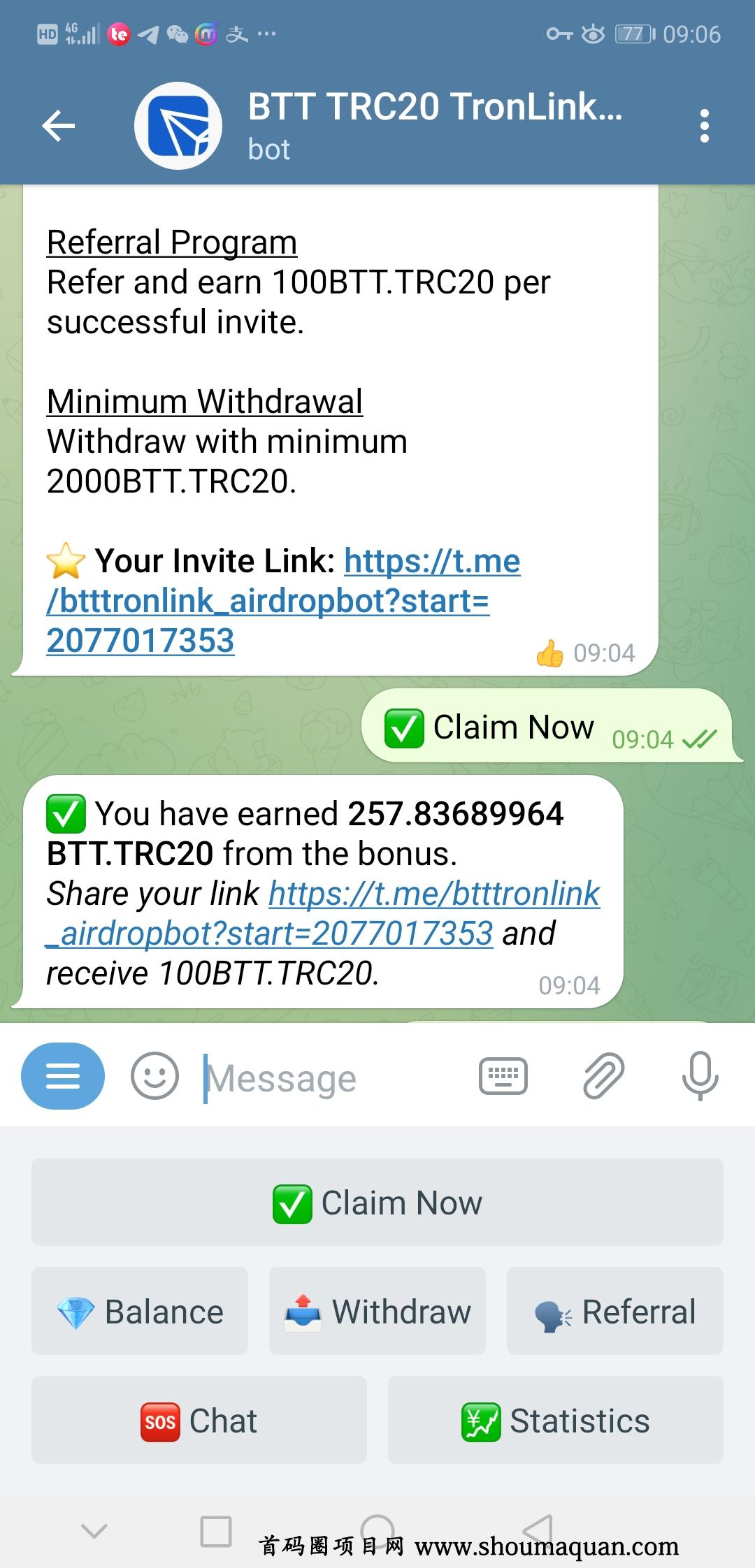 电报群是啥意思-电报是哪个社交平台