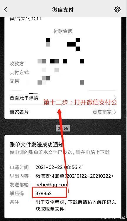 电报表情包可以导出来吗的简单介绍