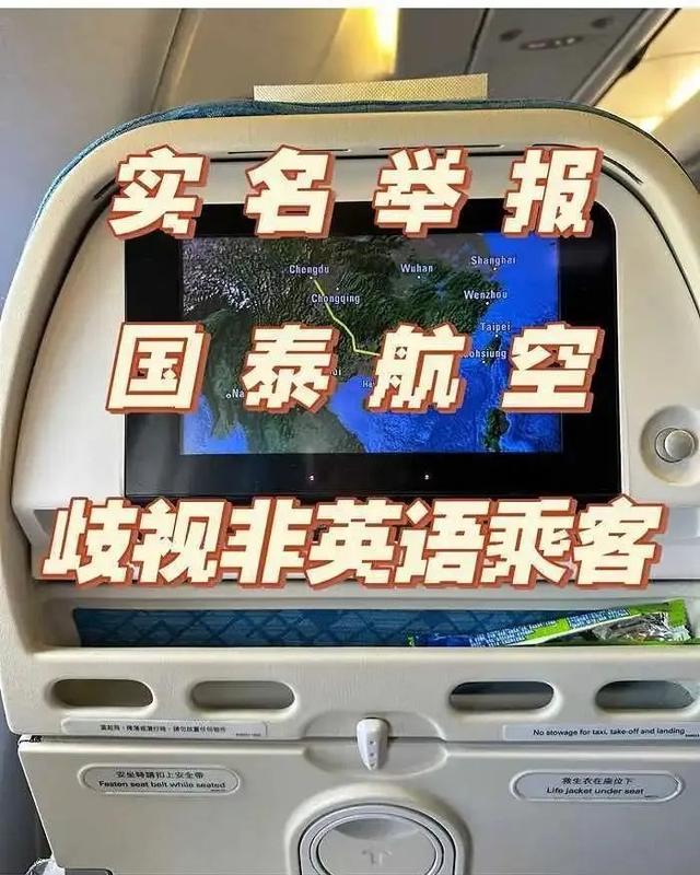 飞机英文版下载地址-飞机聊天软件下载地址