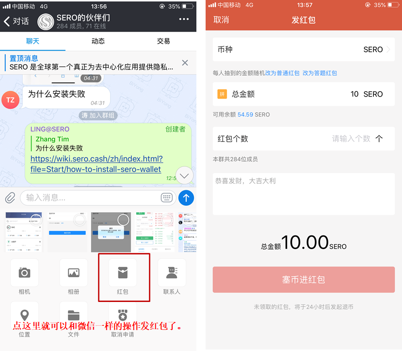 虚拟币账户怎么开通-虚拟币账户怎么开通银行