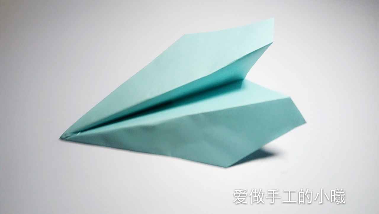 播放所有纸飞机教程-播放纸飞机的折叠过程