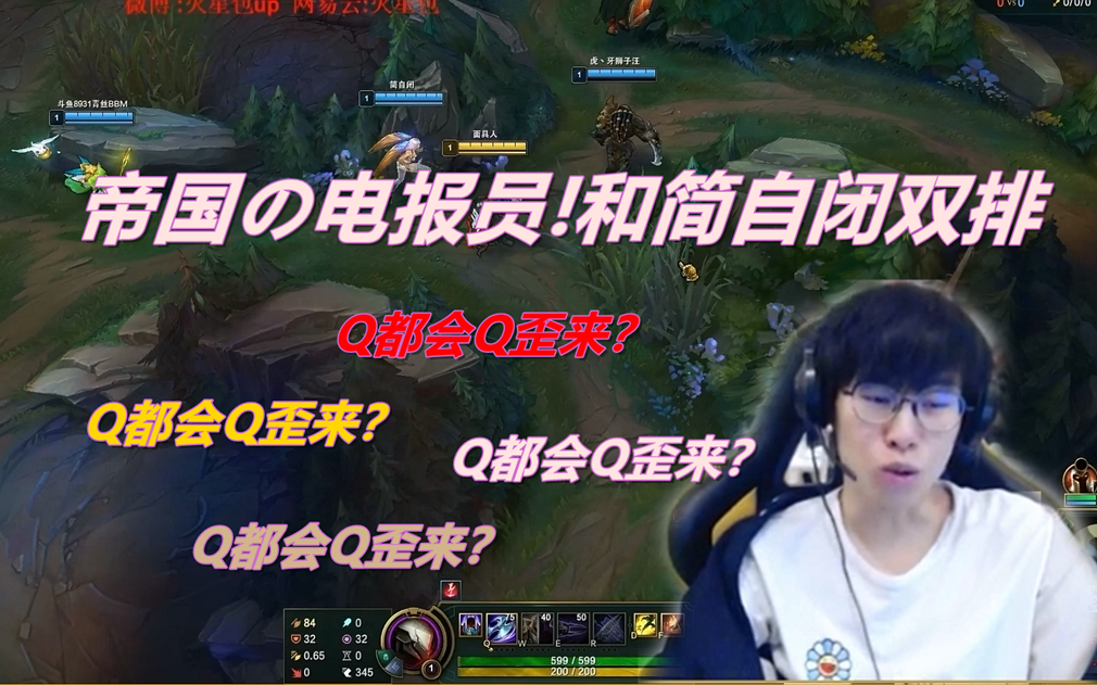 峡谷电报员什么意思-国家一级电报员什么梗