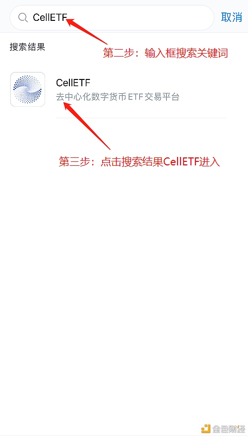 去中心化钱包排名-去中心化钱包倒闭了怎么办