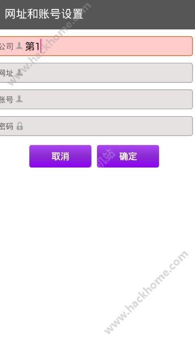 蝙蝠软件下载最新版本app的简单介绍