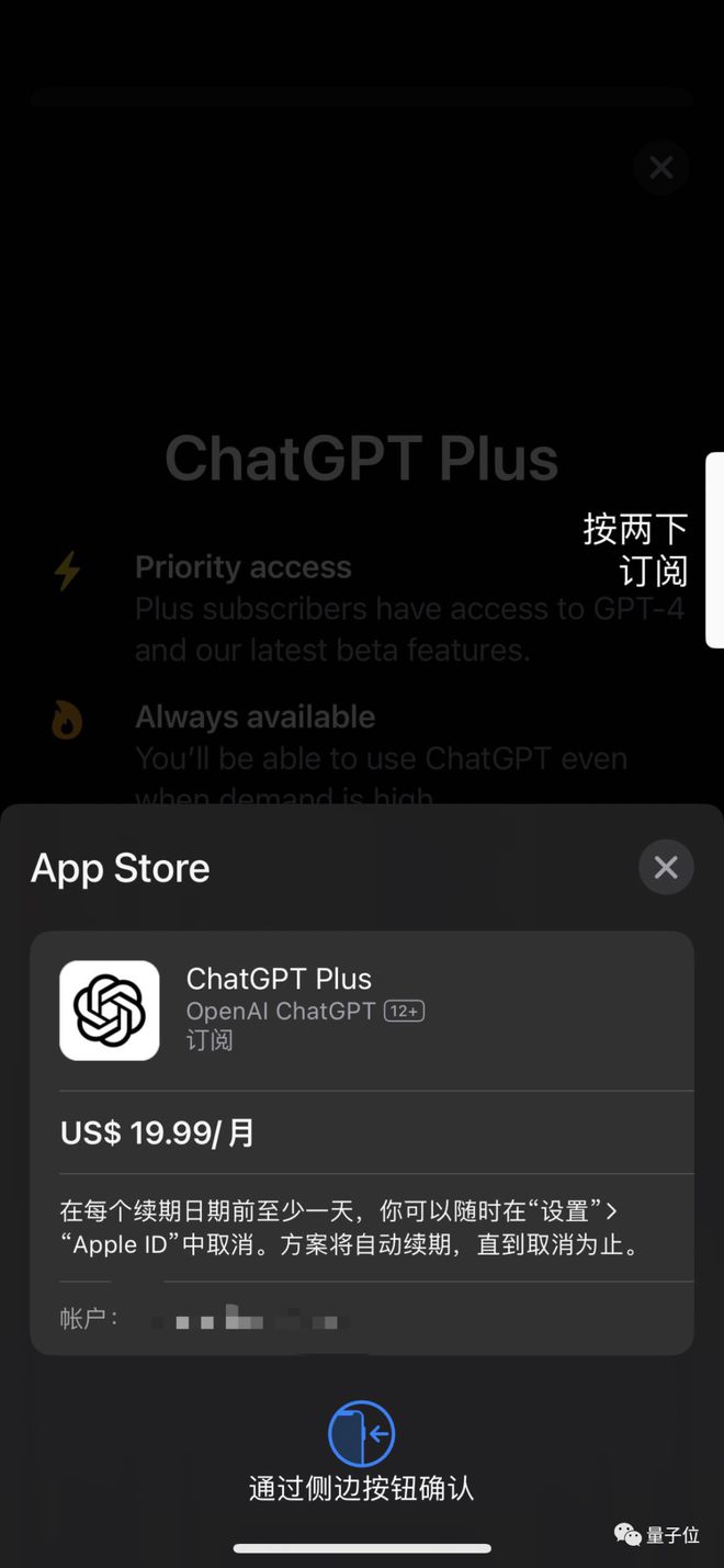 包含推特上说的电报号是指什么号的词条