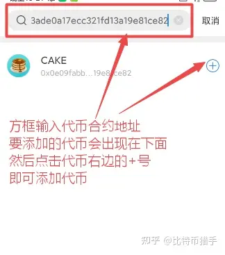TP钱包代币-tp钱包代币如何兑换