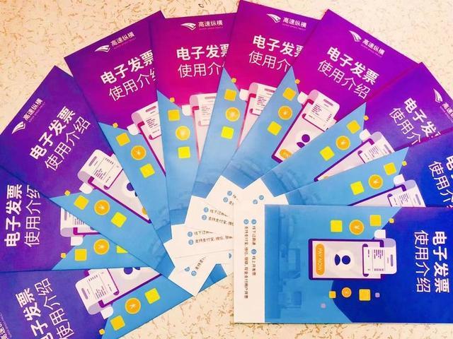 电子货币试点城市-电子货币试点在哪里