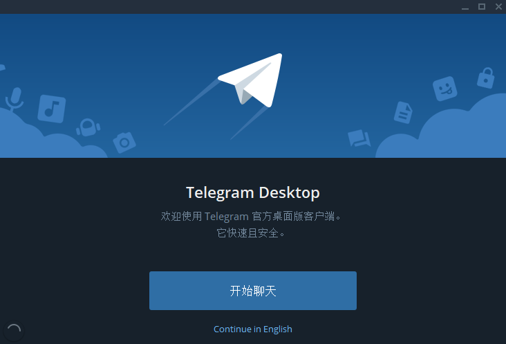 包含国外纸飞机app下载的词条