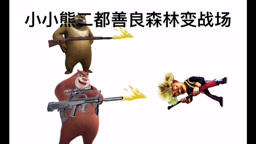 包含电报猴原视频配音秀的词条