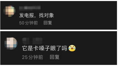电报声音的叫声-电报的滴答声是怎样发出来的