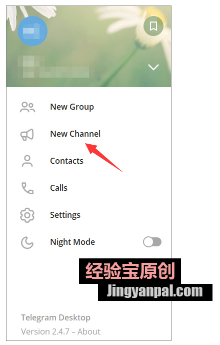 关于电报尝试外部播放器的信息