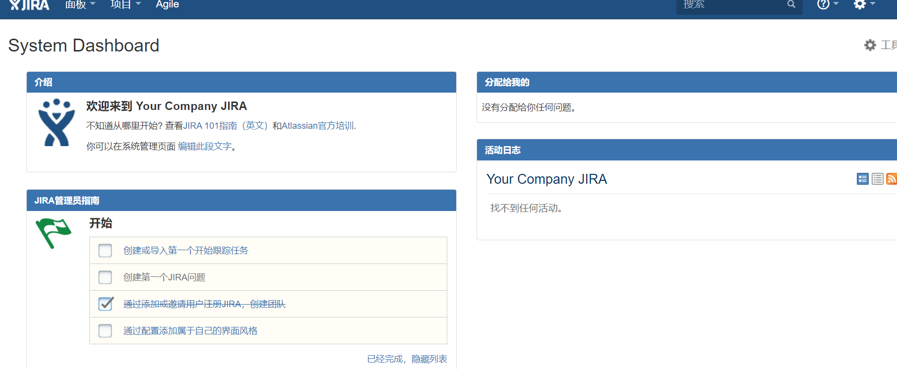 纸飞机useproxy-欧版xboxseriesx