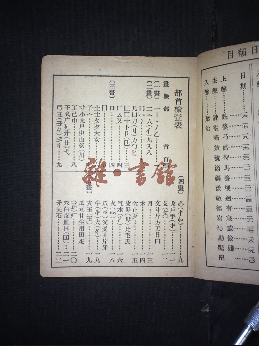 密码电报的格式及范文-密码电报的基本要素有哪些