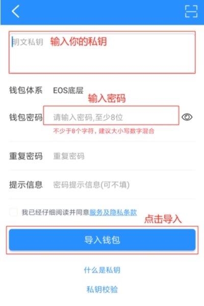 苹果手机如何下载tp钱包-苹果手机下载tp钱包最新版