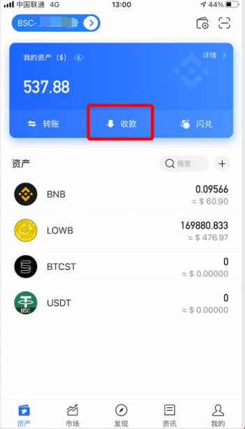 tp钱包里的币不见了-imtoken恢复钱包币不见了